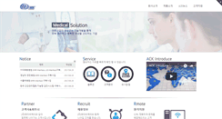 Desktop Screenshot of ack.co.kr